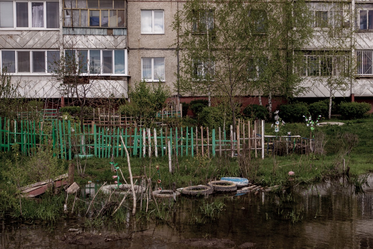 Микрон