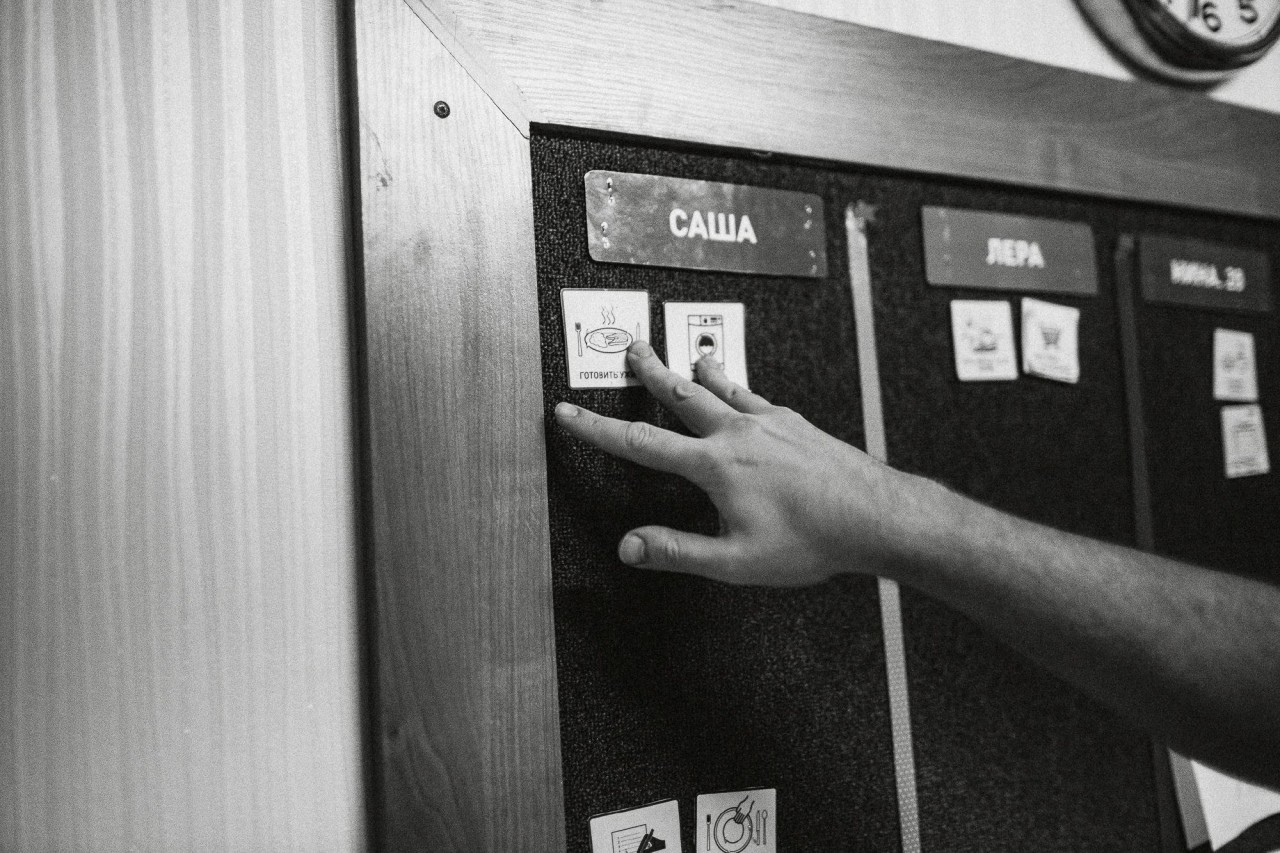 Обязанности Саши на день.