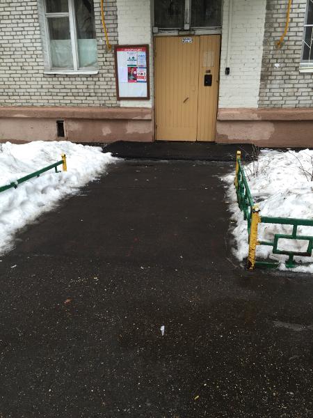 урнанет