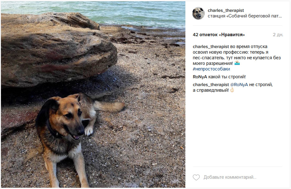 Шарль