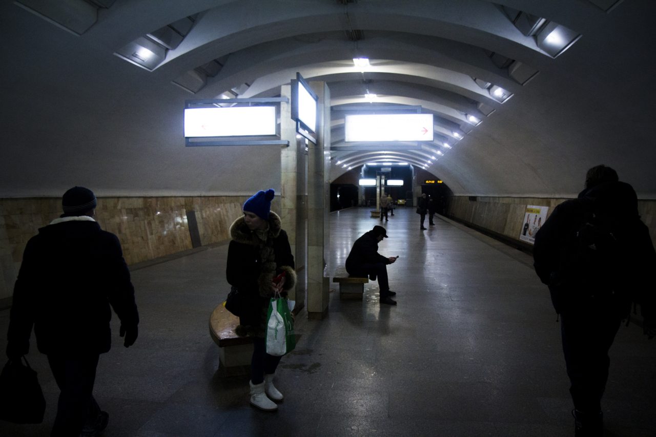 Ксюша в метро. Ей нужно проехать четыре станции
