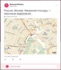 77e303aecc495af7a3c74