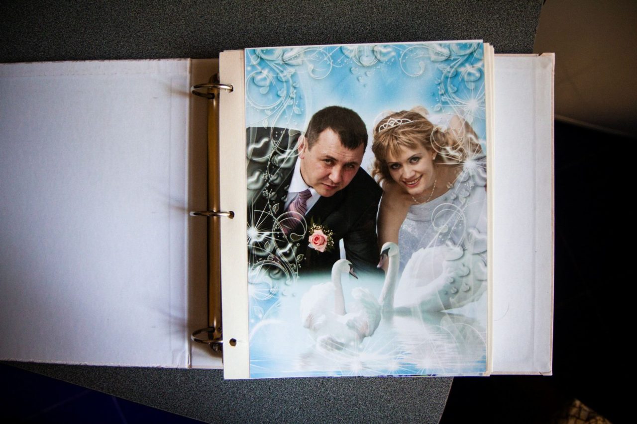 Семейный фотоальбом