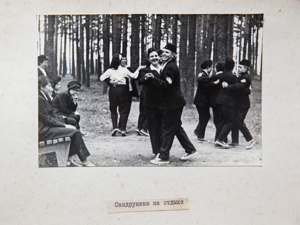 Заводской фотоальбом (ГО, санитарная дружина, соревнования). Музей истории завода Уралхиммаш, Екатеринбург
