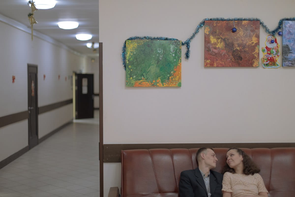 любовь